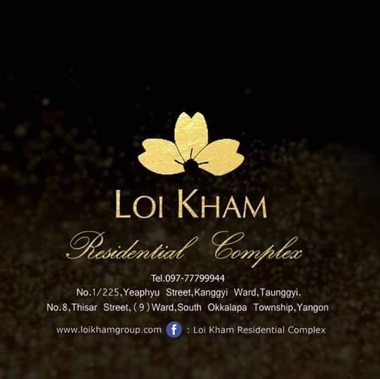 Loi Kham